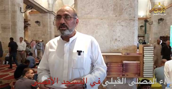 3ayed d
