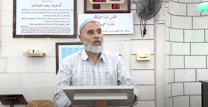 درس المسجد | الأرض المباركة | فلسطين  | طولكرم | "نكبتنا بأن رضينا بهؤلاء الحكام قادة لنا" | الشيخ أبو أنس الحصري