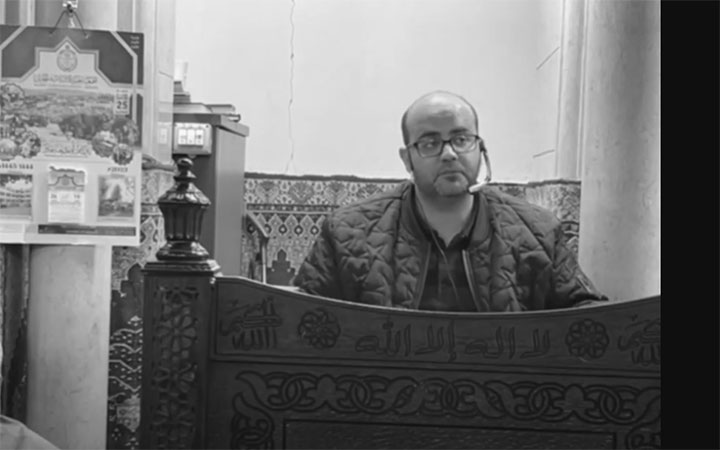 hamed 