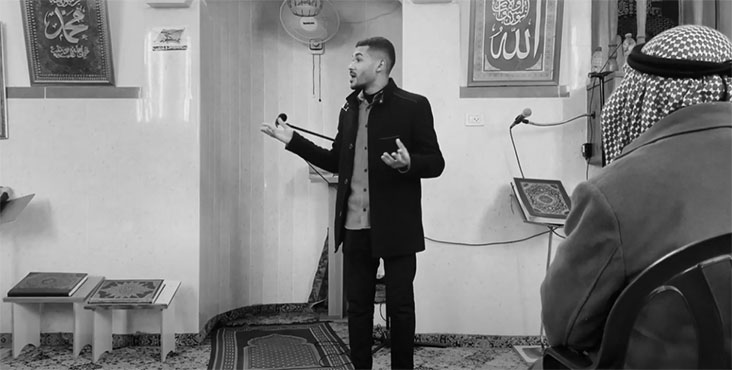 omar 