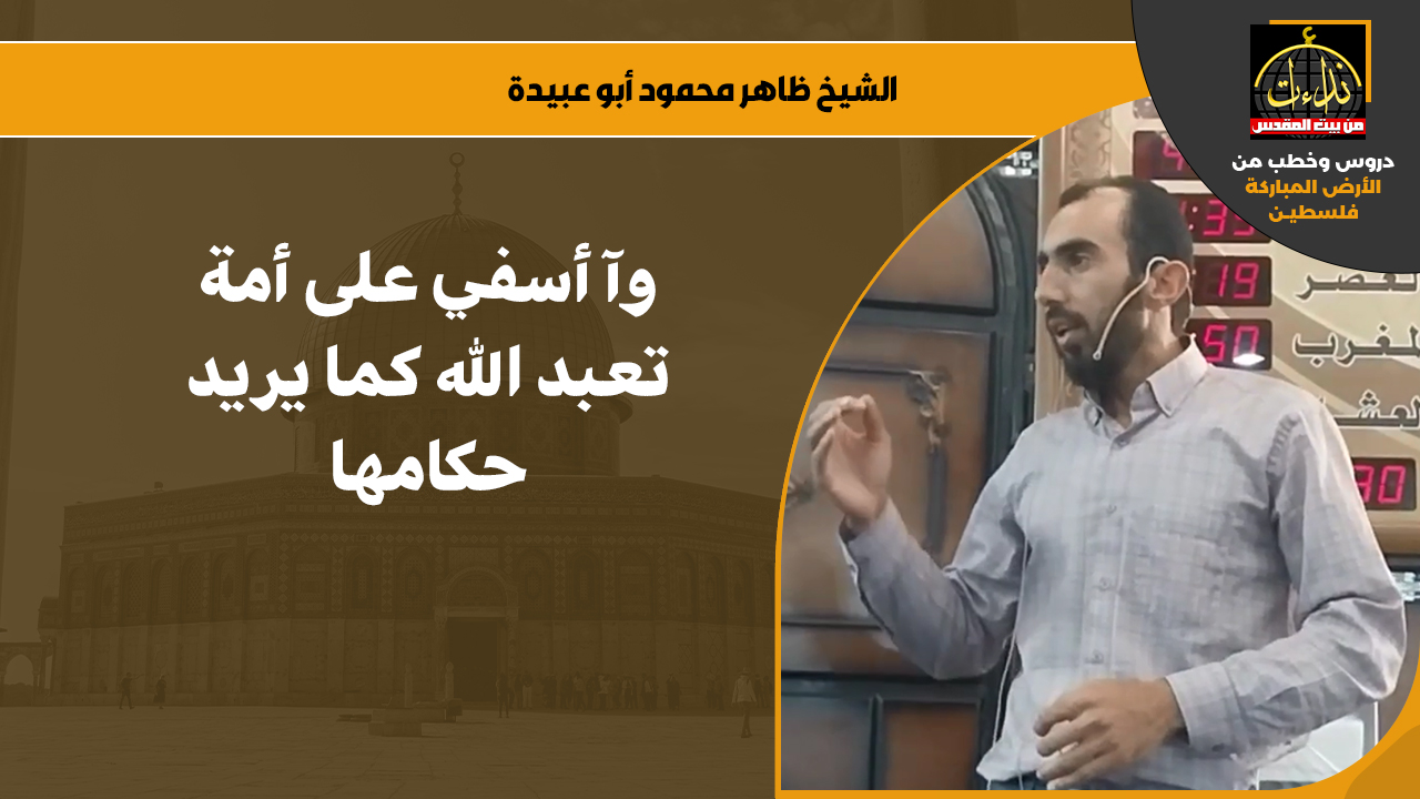 daher d