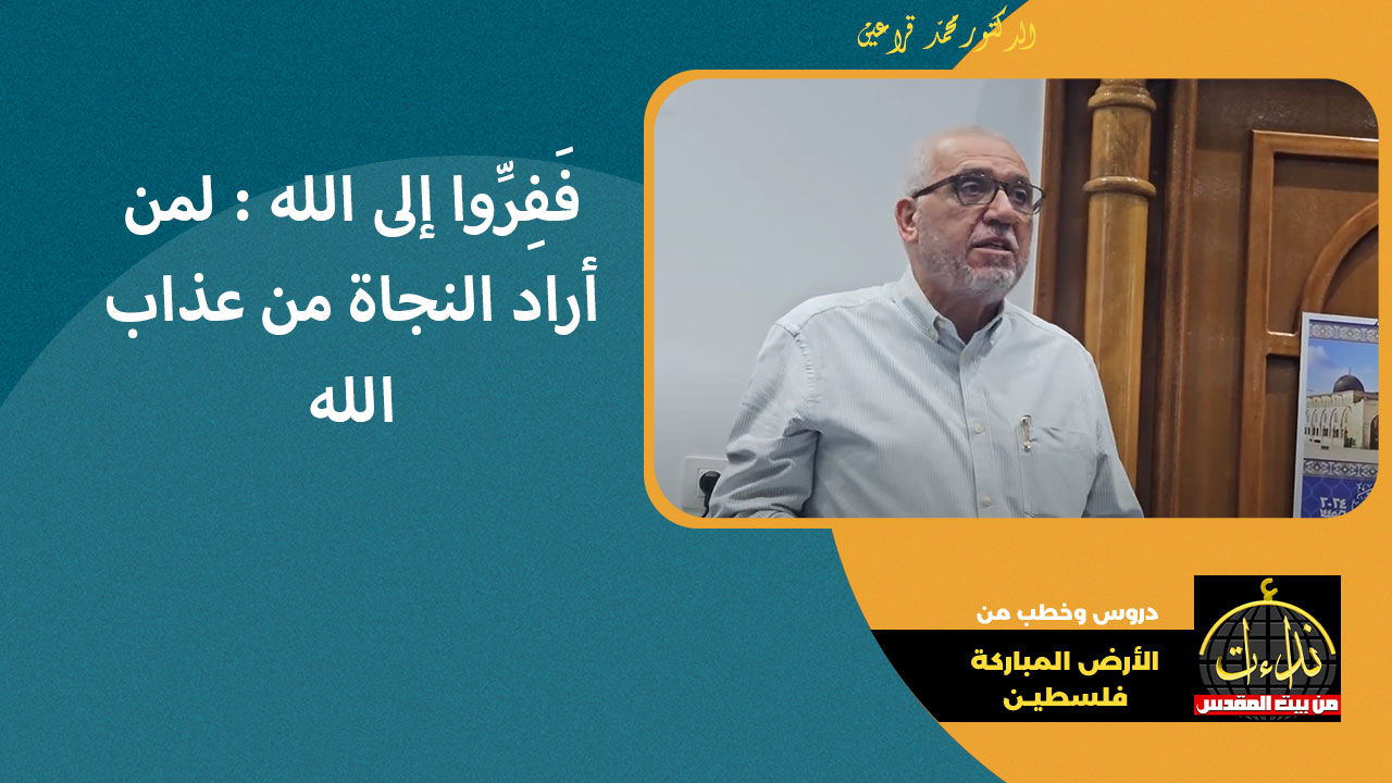 qra3en