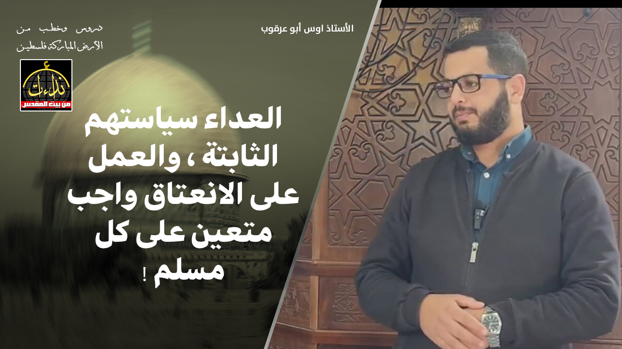 3rqoob
