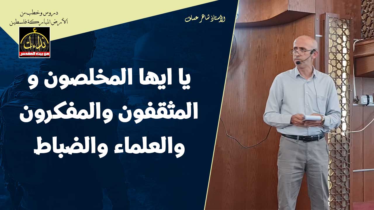 3saaf