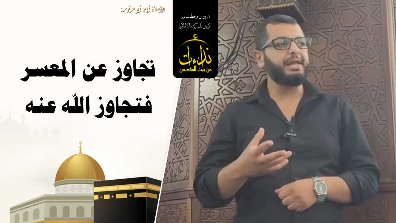 3rqoob