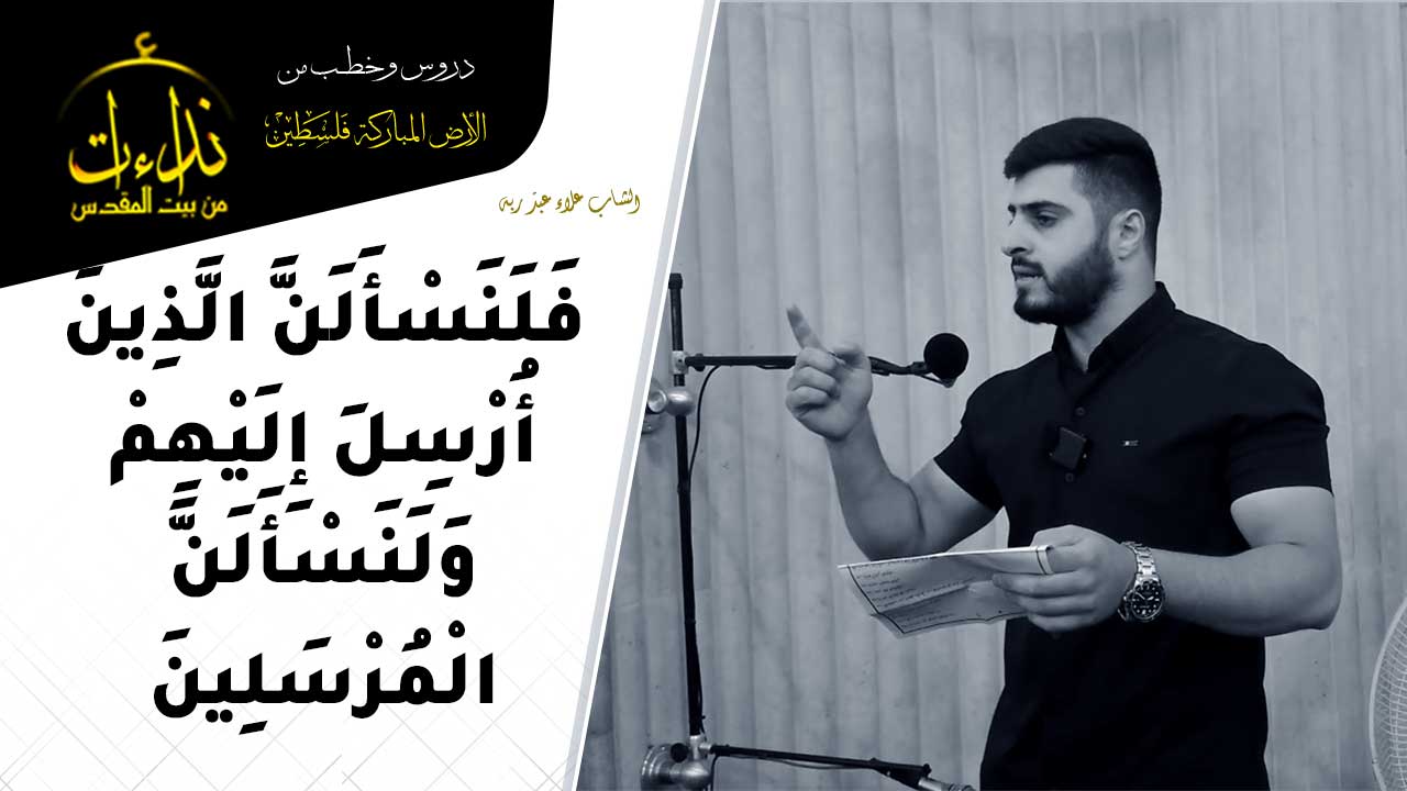 3laaa
